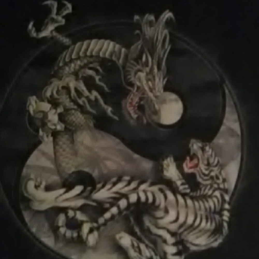 Drawung